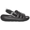 UGG Sportovní pantofle Yeah Slide Černé (Ženy) Dámské tenisky 1126811-BLK