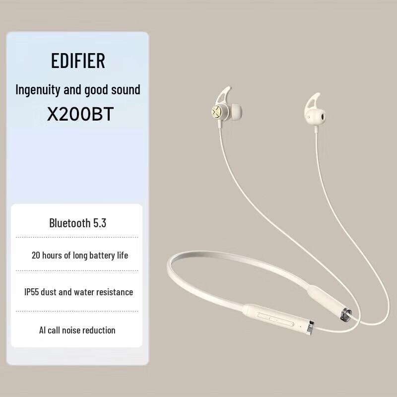 EDIFIER Shengmai X200BT Neckband Wireless Sports Earbuds