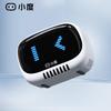 Xiaodu Portable Smart Bluetooth Speaker Lingdong Edition