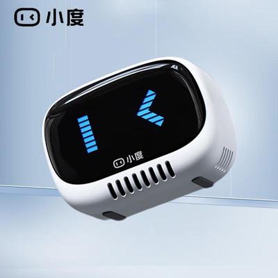 Xiaodu Portable Smart Bluetooth Speaker Lingdong Edition CN Plug (adapter Included)