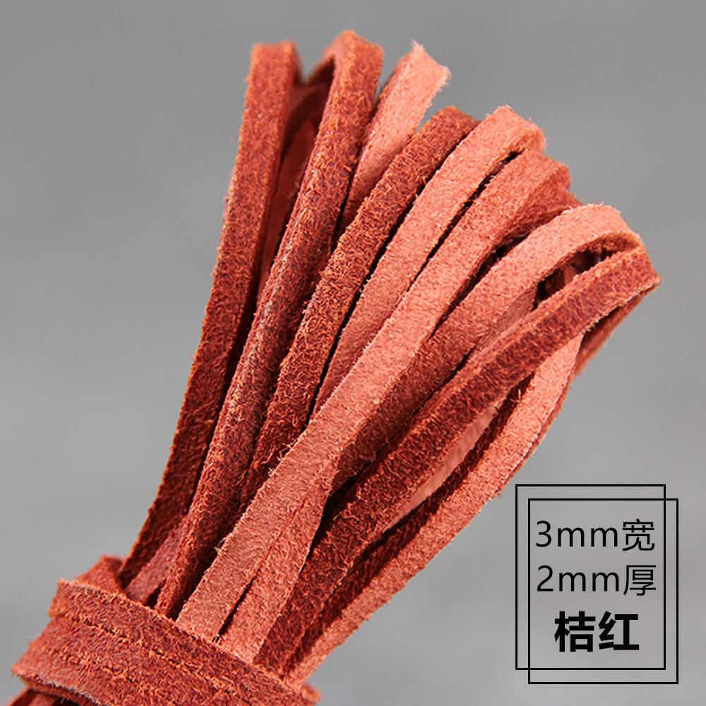 Diy Jewelry Material, Shoelace, Bracelet, Necklace, Sweater Chain, Cowhide Rope 3Mm First Layer, Suede Cowhide Strip.