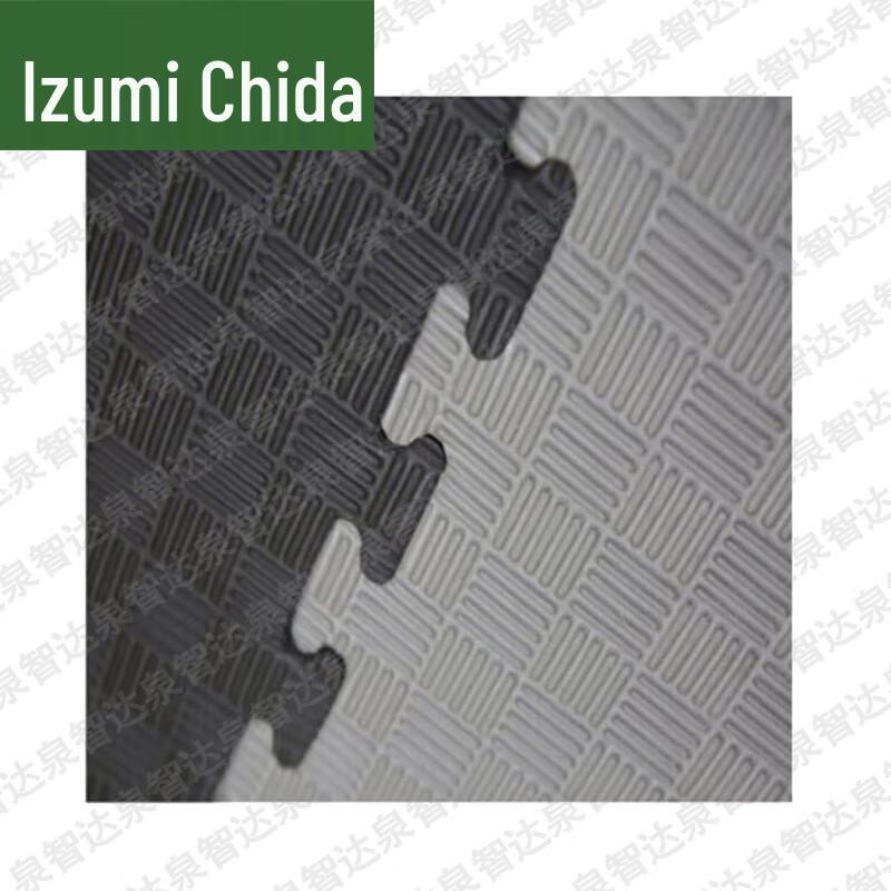 Quanzhida Training & Exercise Supplies