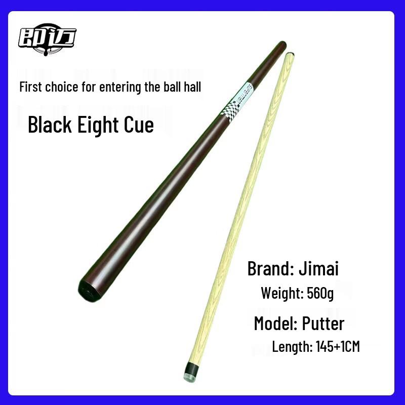 JIMAi Chinese Eight-ball Billiard Cue