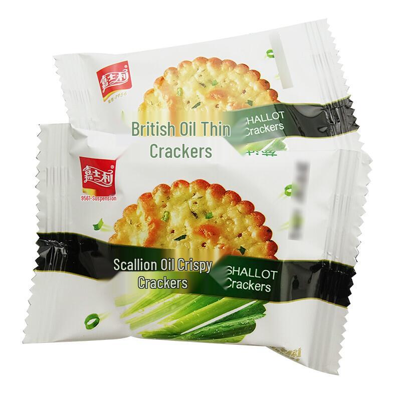 Jia Shi Li Nutritious Breakfast & Snack Biscuits