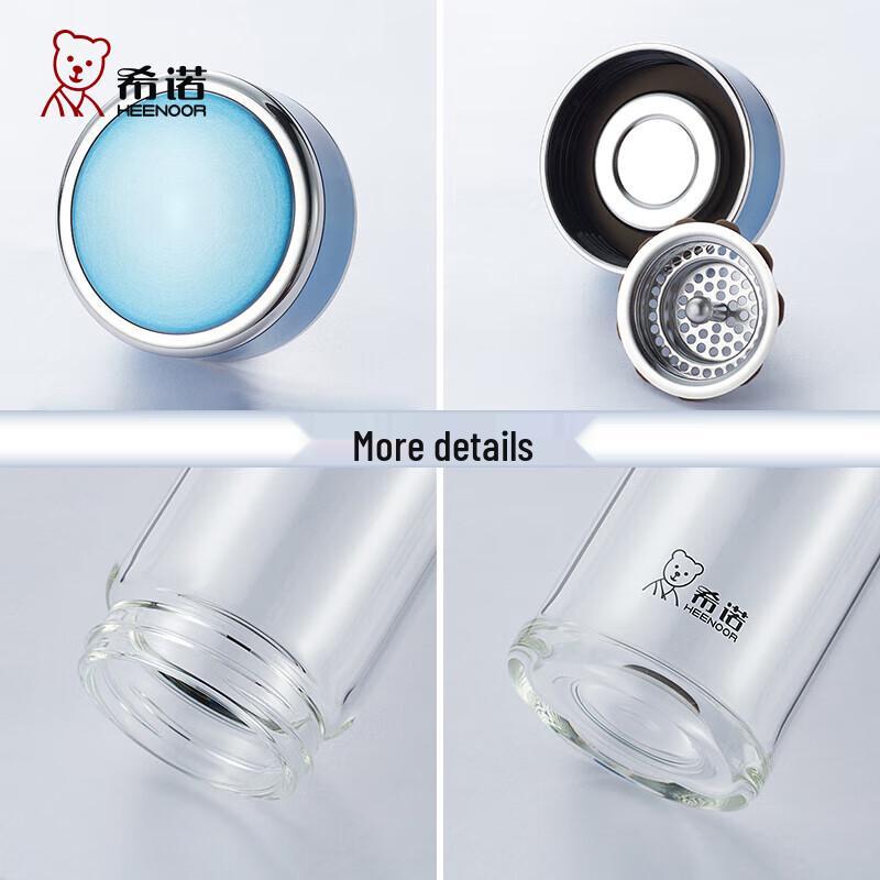 HEENOOR XN-6083 Single-Layer Glass Tea Infuser Bottle