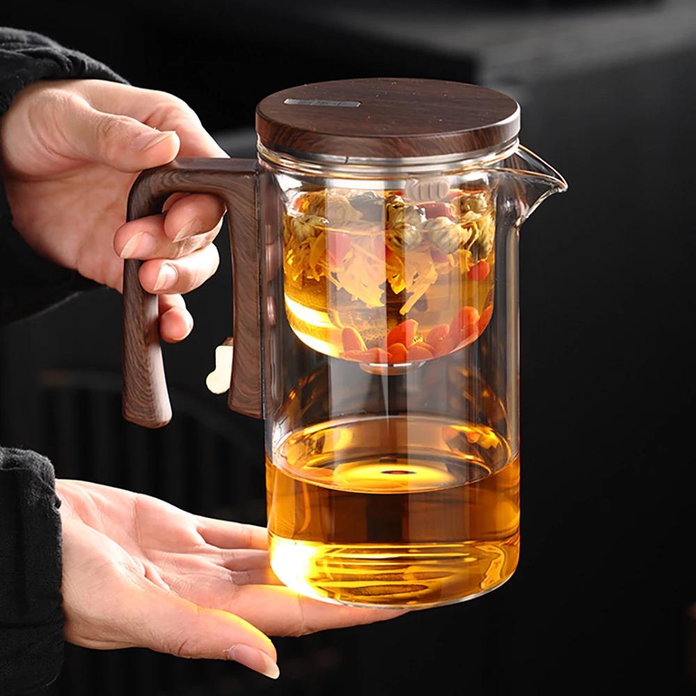 High-grade Glass Teapot Kettle Infuser 520ml Tea Pot Water Separation Inner Magnet One Click Magnetic Switch Tea Filtration