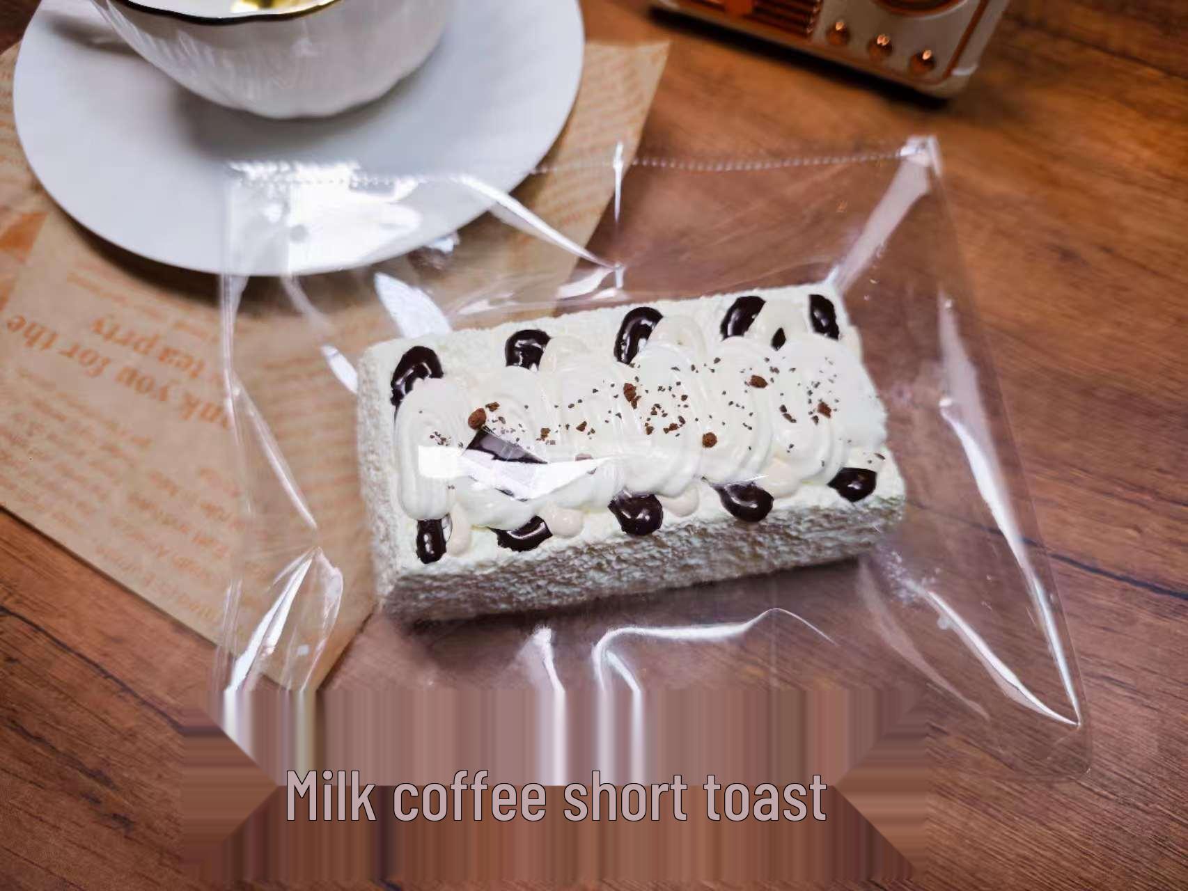 

Milk Coffee Silicone Decompression Toy - Super Soft Clay Texture for Stress Relief