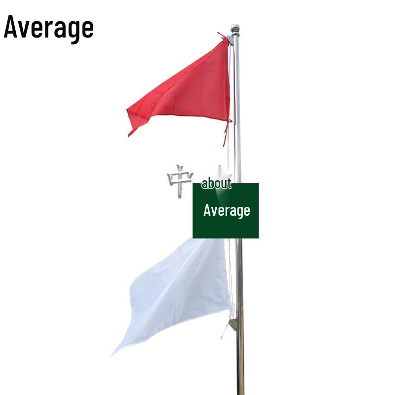 3-Meter Red and White Hoisting Signal Flag