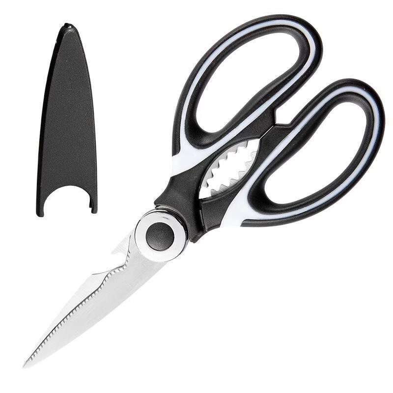 NuFeng Multifunctional Stainless Steel Kitchen Shears