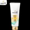 Pantene PRO-V Silky Smooth Hair Conditioner Twin Pack