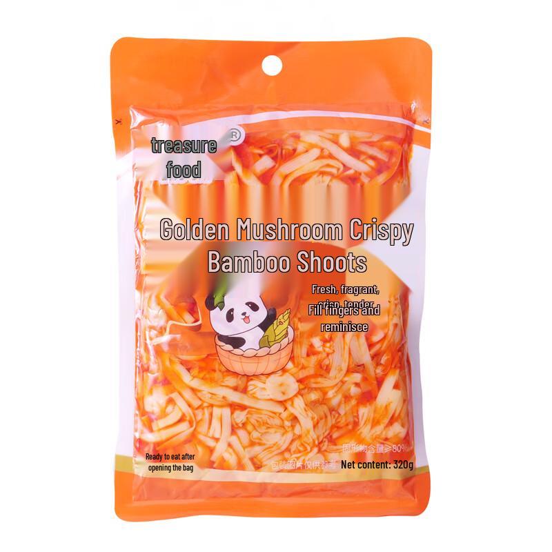 Baoshi Ready-to-Eat Bamboo Shoot Pickles