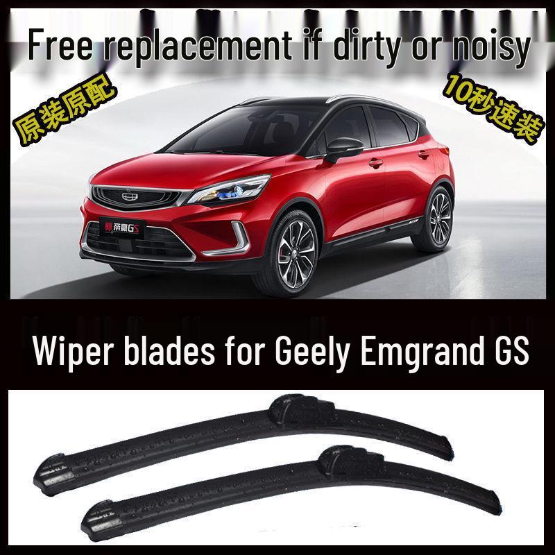 

Premium Frameless Wiper Blades for Geely Emgrand GS - Suitable for All Model Years Single Rear Wiper