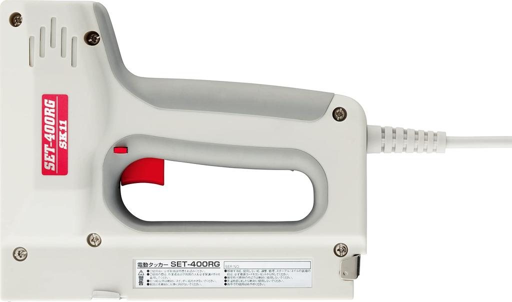 SK11 4-Way Electric Staplers, 4-Type Staples, 10-Type Staples, SET-400RG