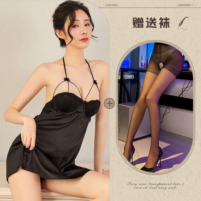 Sexy fun neck leak back hollow ice silk steel tray chest slit suspender skirt