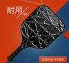 Glass Fiber Lightweight+Pp Honeycomb Core Single Peak Racket
