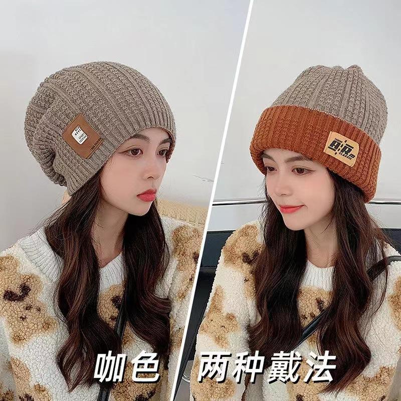 

Жіноча модна зимова в язана вовняна термошапка після пологів Жіноча двостороння захист для вух, шапочка-біні