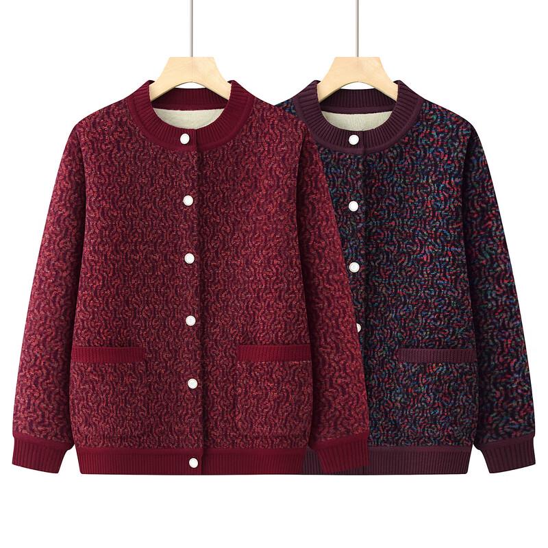 Yalu Women's Plush Winter Cardigan