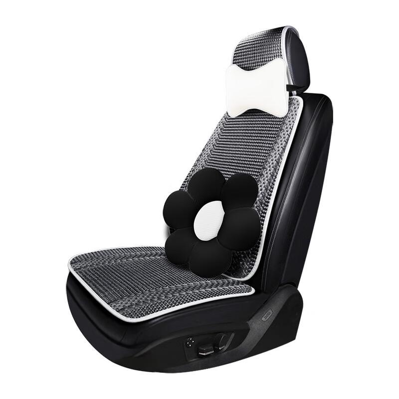 Yuduo 7-Piece Ice Silk Car Seat Cushion Set