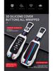 Xpeng G3/P7 Key Cover: Smart Remote Bag Accessories & Protective Shell