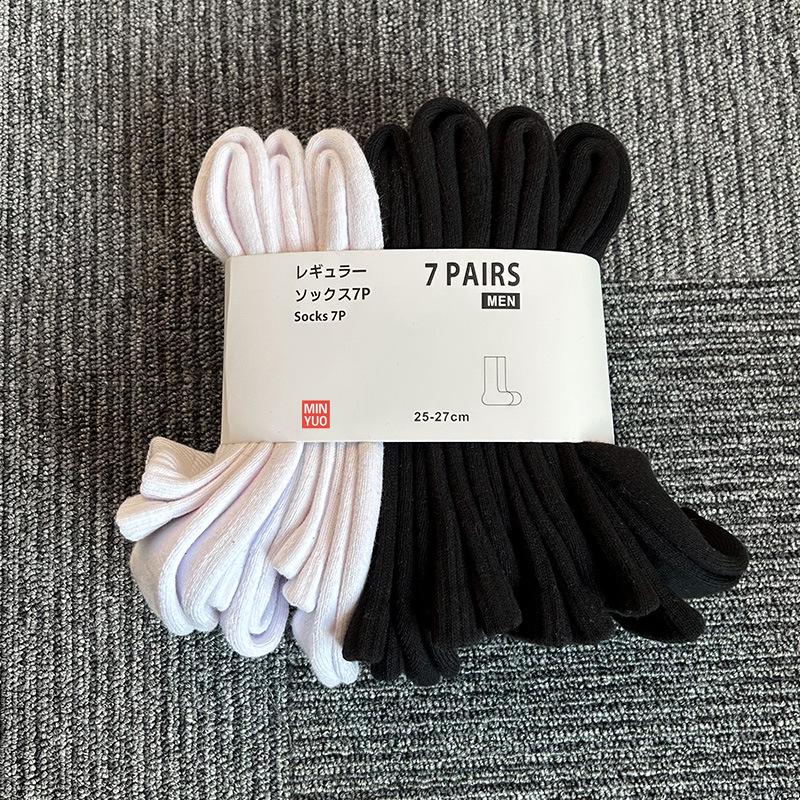 Youjia Herren Mid-Calf Sportsocken - Verdickte Baumwoll-Frotteesohle, Schweißabsorbierend, Geruchsresistent, Ideal für Basketball und Laufen.