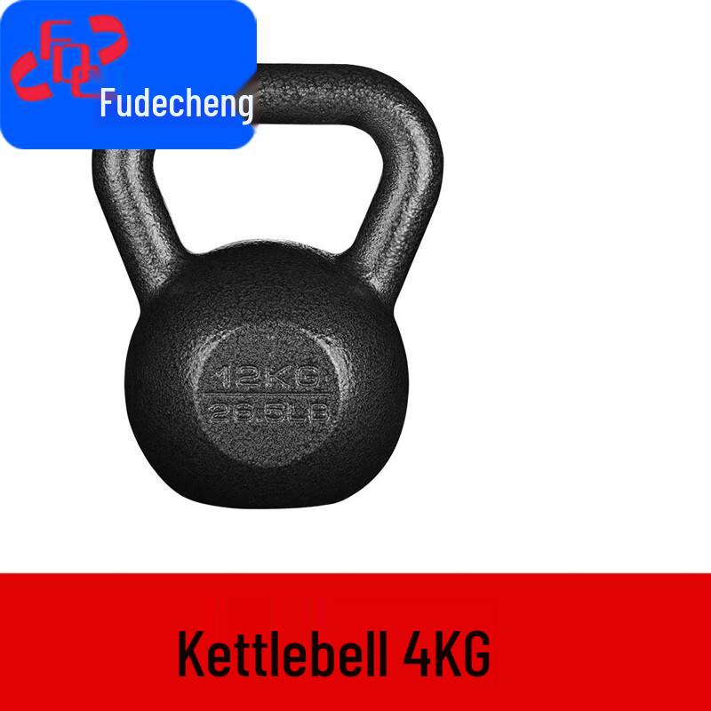 Fudecheng Strength Training & Fitness Gear