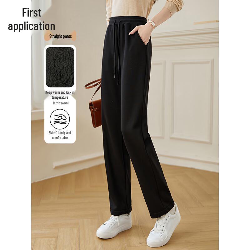 Chushen Women's Winter High-Waist Straight-Leg Warm Casual Pants