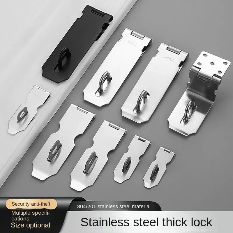 Stainless Steel Lock Buckle, Lock Plate Buckle, 90 Degree Thick Folding Anti-theft Door Buckle, Drawer Cabinet Door Padlock