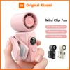 Xiaomi Mini Clip Fan Portable Handheld Fan Small Personal Fan Digital Display USB Rechargeable Fan Rotating Clip Fan Pocket Hand Fan