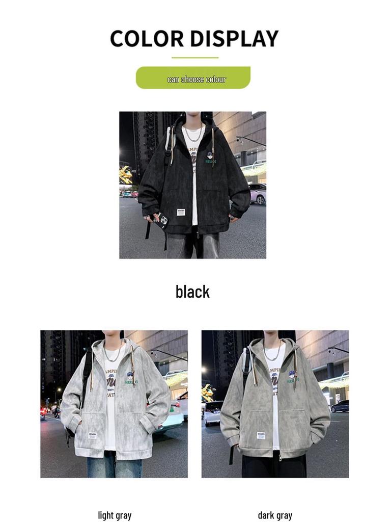 8XL Men's American Style Jacquard Hoodie Cardigan - Oversized Plus Size Outerwear