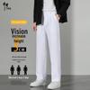 Chutang Men's Japanese Style Draped Straight Leg Trousers
