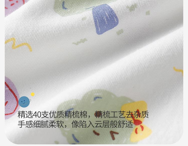 Yingbolun Girls' Summer Thin Cotton Tank Top