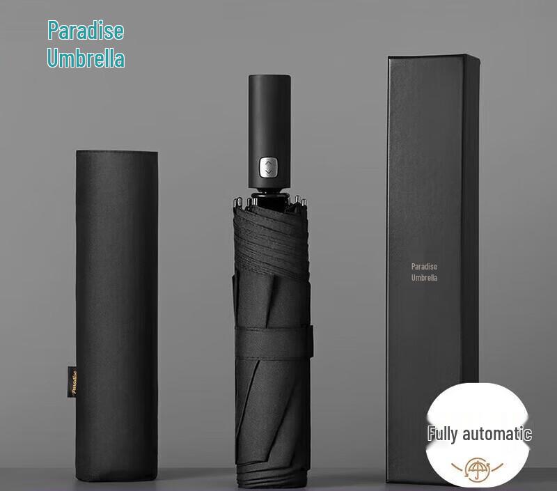 Tiangtang Automatic Tri-fold UV Protection Umbrella