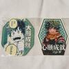 My Hero Academia Amulet Sticker Collection