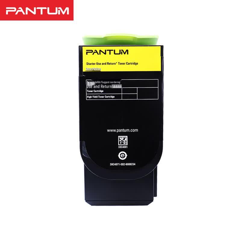 Pantum CTL-300 Series Original Toner Cartridge