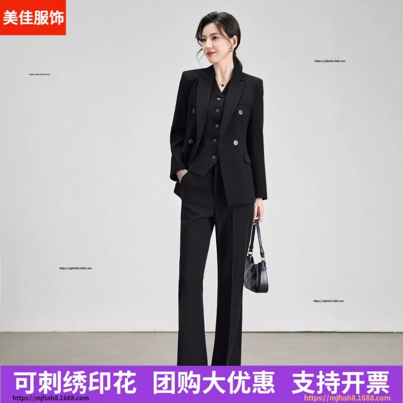 Womens Professional Suit Set Winter 2026 Business Office Wear Loose Fit Blazer Trousers Elegant Career Outfit