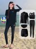 Set Muta da Donna a Maniche Lunghe con Protezione Solare per Surf & Snorkeling