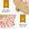 Folding fan for fan fan set with crepe komon plum [Osaka Choseido] women, stylish, business, bag, holder, handkerchief, (weeping pink)