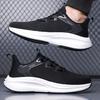 Men's Shoes Breathable Casual Lightweight Running Basketball Sneakers Male High Quality Sport Shoes Man Sneakers