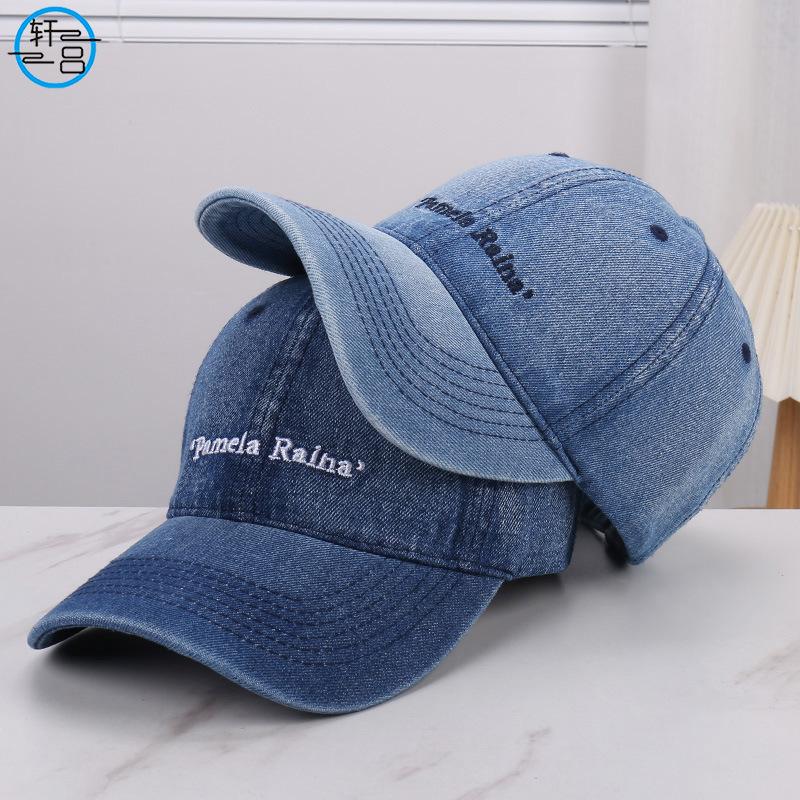 New Denim Letter Embroidery Soft Top Versatile Baseball Cap Men's and Women's Outdoor Sports Versatile Sunshade Cap