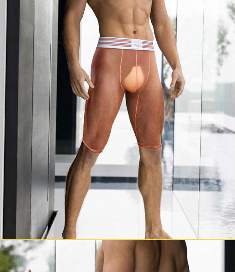 Grenzüberschreitende Herren Low Waist Sport Boxer Briefs - Sexy Stoff, Hüftlift, Ausbuchtungsverstärkende Unterwäsche