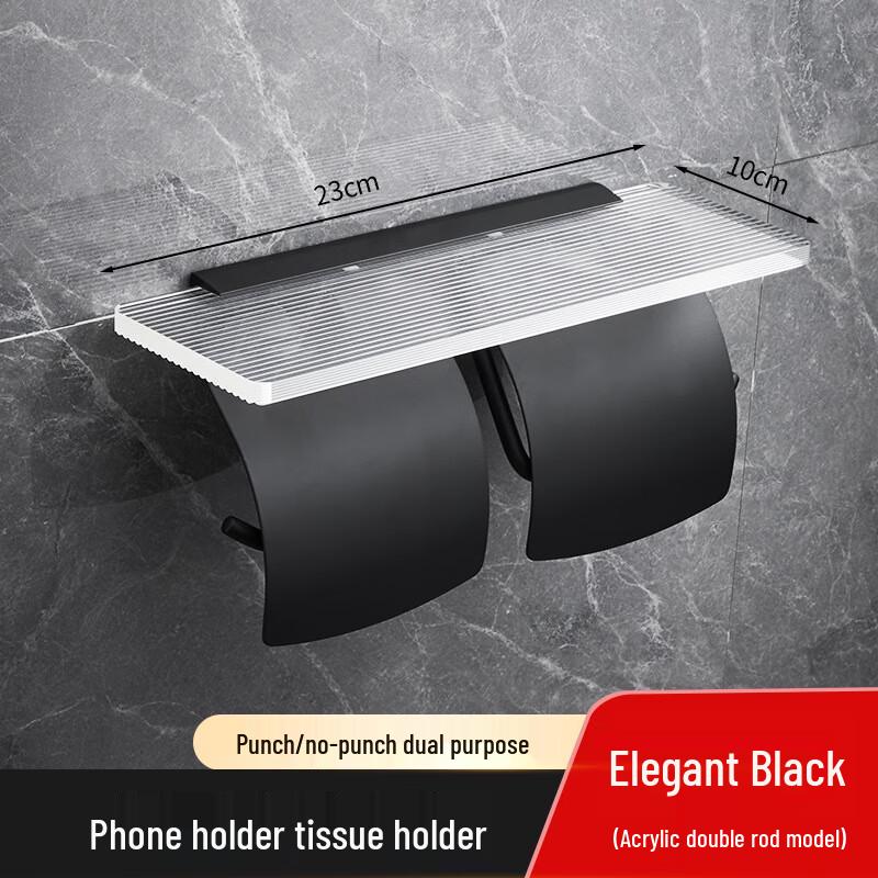 Acrylic No-Drill Wall-Mounted Toilet Paper Holder with Shelf