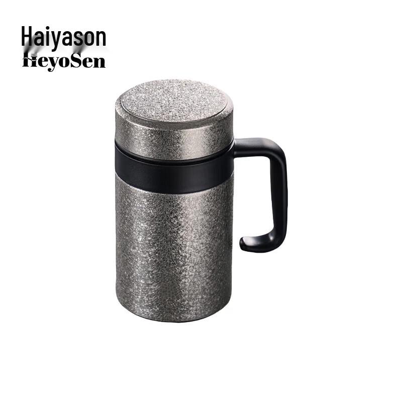 Haiyaseon M1C68 420ml Pure Titanium Insulated Bottle