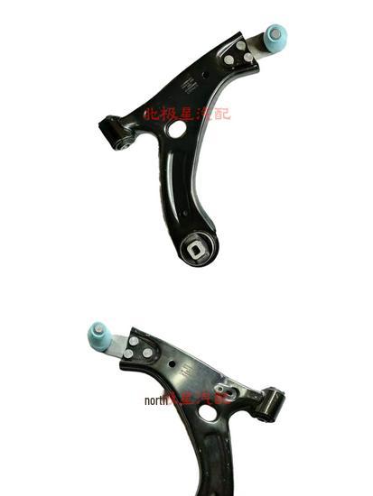 Přední spodní rameno pro Lynk & Co 01/02/03/05/06 Rameno zavěšení