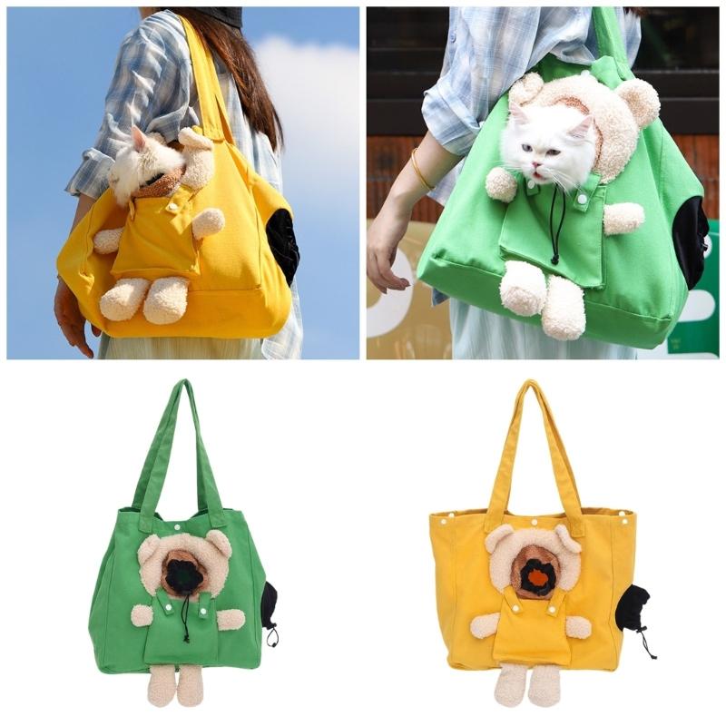 Small Pet Carriers Bag Outdoor Ventilate Shoulder Bag Dog Camping Travel Bag Practical Cats Travel Carriers for Short Trip