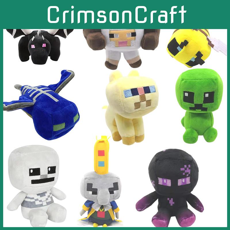 Minecraft Animal Plush Toypixel Doll For All Ages Soft And Comfortable Gift For Friends And Family