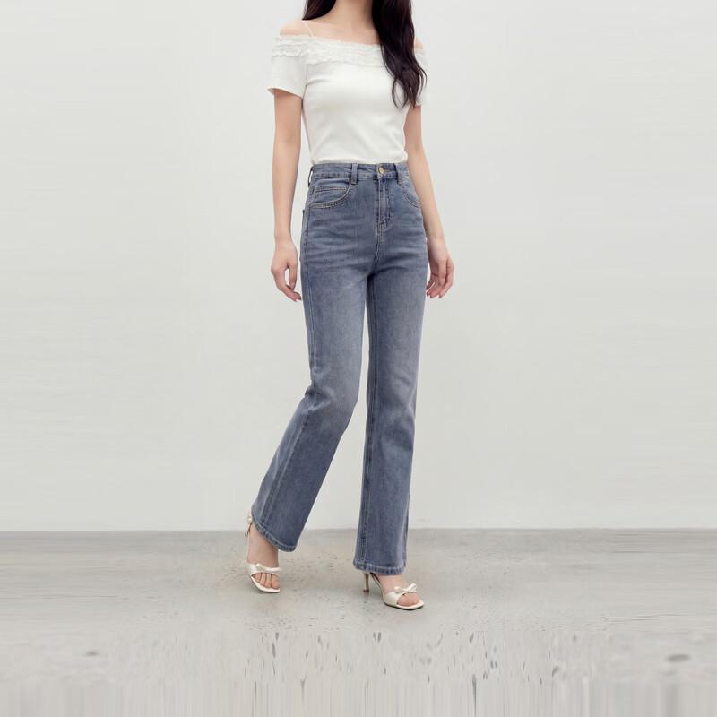 Qiusbiyiren High-Waist Raw-Edge Flare Jeans S