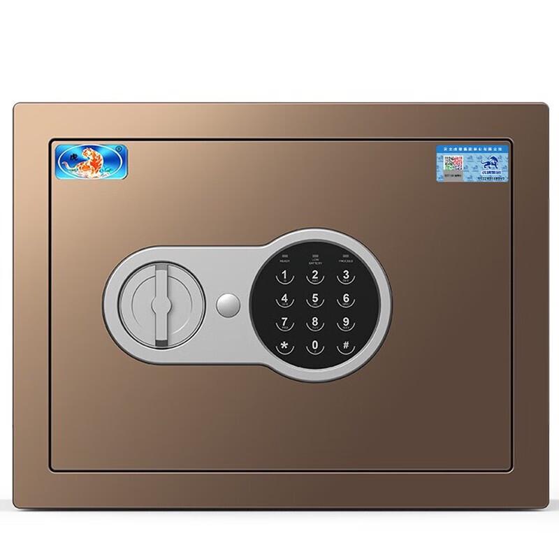 TIGER J-Series 25cm Digital Safe 25cm