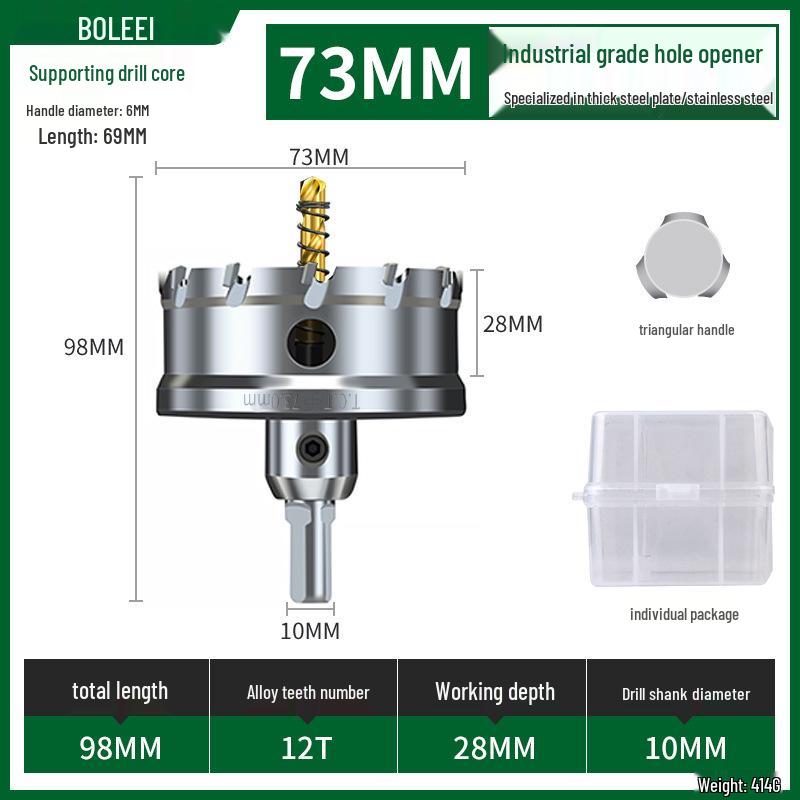 Stainless Steel Alloy Hole Saw for Woodworking & Metal Drilling