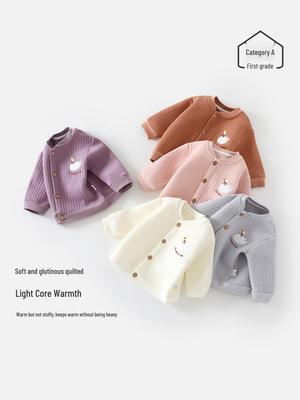 Cardigã de Algodão Unissex para Bebê - Peça de Roupa Externa Quente Lisa para Outono/Inverno