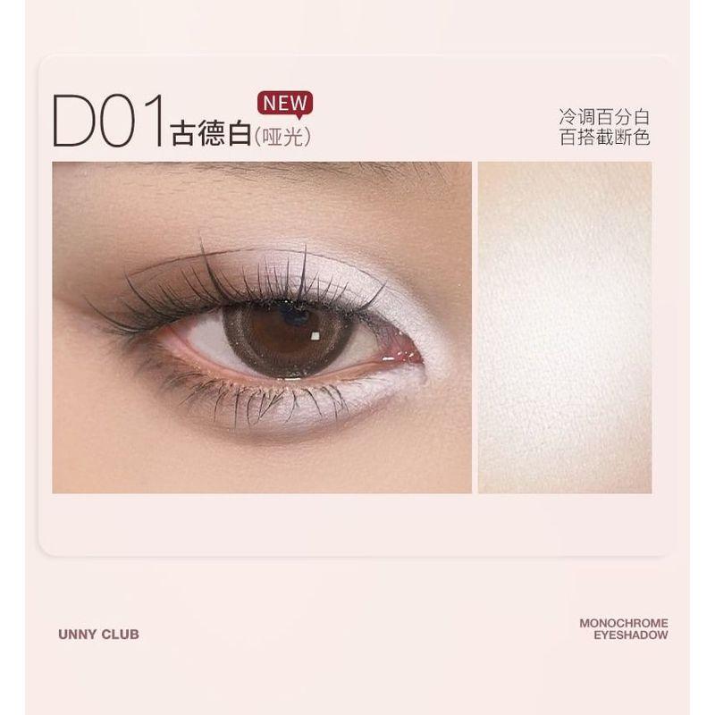 UNNY CLUB - Matte / Pearlescent Single Eyeshadow - 4 Colors